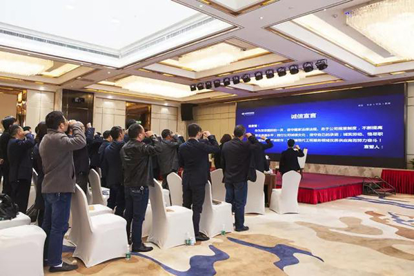 “放歌新時代,舞動新征程”友誼咨詢2018新春招聘會及 “優秀監理總監提升班”開班儀式順利舉行