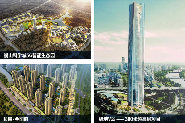 友誼咨詢2020年度工作總結表彰會隆重召開1.JPG
