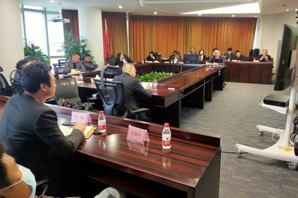 張海岸董事長受邀出席2020年度北辰地產集團供應商會議.JPG